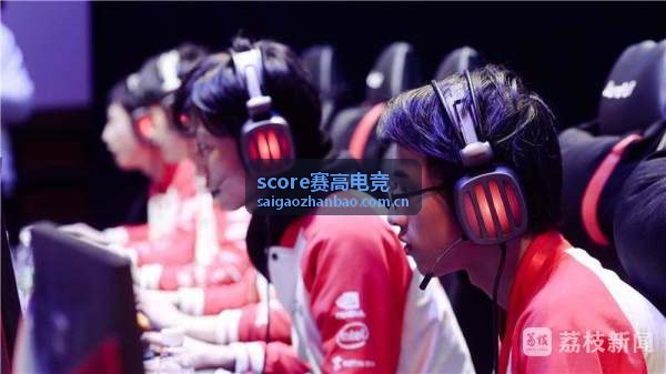 score赛高电竞王者荣耀攻略发布资讯
